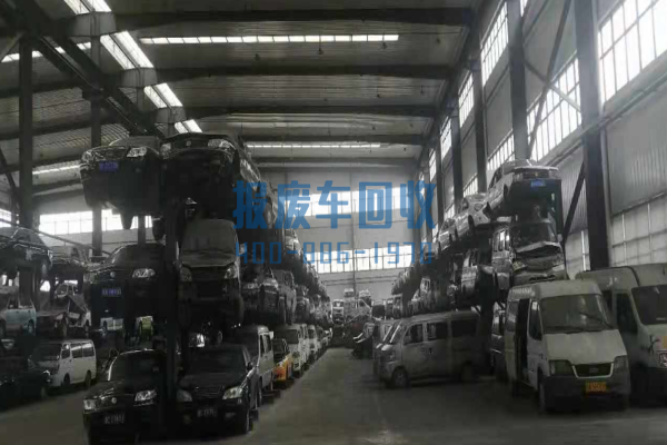 2024车辆报废多少钱一吨,近几年年报废车多少钱一吨