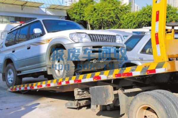 铜川市报废汽车回收价格表及电话,铜川市报废车回收价格表2024最新消息